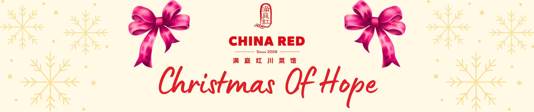 China Red’s Christmas of Hope